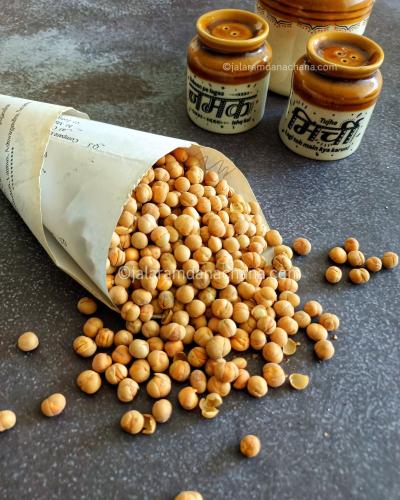 Salted Vatana